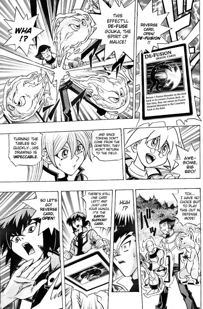 Yu-Gi-Oh! GX Chapter 5 17